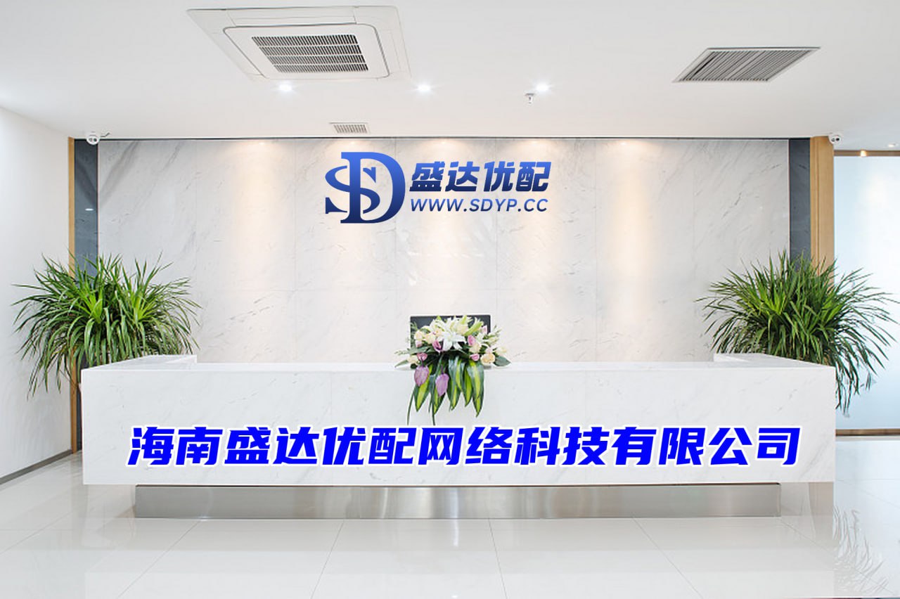 金富宝-配资网上炒股平台-配资公司电话-国内靠谱股票配资论坛